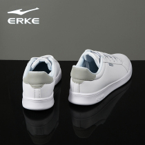 Hongxing Erke mens shoes white shoes 2021 summer new sneakers mens and womens casual shoes couple breathable board shoes