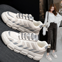 2021 New Spring small white shoes female explosive thick bottom father shoes spring and autumn ins tide Net red wild casual board shoes