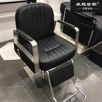 High-end barber shop cut hair chair hair salon simple Japanese beauty salon fashion tide shop net red barber chair new style