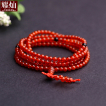 Dazzling red Manau Multi-circle bracelet multilayer hand strings This life Buddha pearl male and female gift