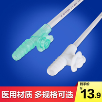 Huayue disposable silicone tube soft home children elderly baby baby using medical sputum suction PVC