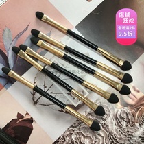 Double-headed sponge eyeshadow stick brush Smudge stick Water drop sponge puff brush Small mushroom powder puff makeup brush