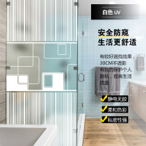 Moving door partition glass electrostatic film bathroom doors and windows transparent opaque frosted sunshade window sticker UV decoration