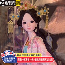 Doll toy girl simulation exquisite 60cm large yi tian Barbie Queen Princess oversized dress suit