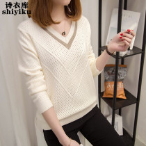 2022 summer loose sweater womens short hollow V-neck small fresh knitted bottoming shirt spring and autumn thin top trendy