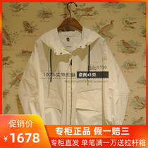20 spring summer counter AIGLE AIGLE Aigo COSTUS Lady MTD casual hooded jacket J2075 J2076