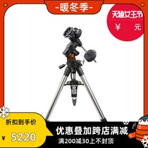 Celestron AVX astronomical telescope goto equatorial mount new Chinese automatic star search operation high load