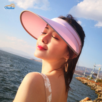 Sun Hat Womens summer sunscreen cover face UV protection Big Along Sun Hat Fashion Beach Cycling Foldable Hat