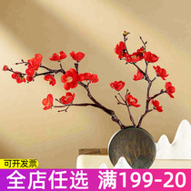 Wax Plum Blossom Emulation Flower Fake Flowers One Cut Plum Flower Branches Chinese Flower Arrangement Furnishing room Fancy Windows Decorative swaying pieces
