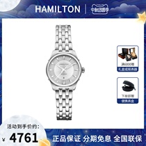 Hammi hamilton hamilton Jazz Collection Fashion Automatic Mechanical Watch Womens H42215151