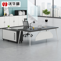  Manager desk Boss desk Single seat computer desk Supervisor desk Simple modern office furniture Office desk and chair combination