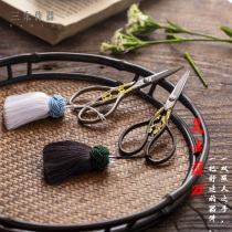 Sanyu tea with Chinese crane tea scissors tassel small scissors handmade classical pattern design Stainless steel portable trumpet