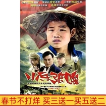 Anti - Japanese TV series Zhang Ga HD edition 10 disk disc disc Xie Meng Wei Zhang Yishang 20 episodes