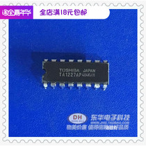 TA1227AP DIP16 new spot EDTV2 identification control signal detector IC with single matching
