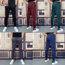 Meis autumn and winter new high-elastic mens pants winter trendy mens casual narrow-legged pants loose-legged Harun trousers