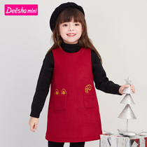 Desa Childrens Wear Girls Long Dress 2021 Winter New Middle Children Girls Sweet Fashion Sleeveless Dress