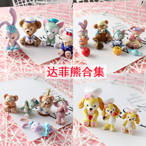 Cartoon Cartoon Cute Solid Paparazzi Handmade Diy Cream Glue Cell Phone Shell Material Cup Edge Paparazzi