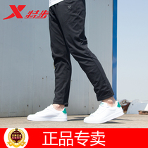 Tebu Summer New Knitted Cotton Straight Simple Running Sports Pants Mens Pants 980229 630086