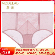 Love Admiring the Lan Special cabinet First see lady in the middle waist flat corner lifting hip underwear AD23G71