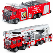 Kadiwei alloy fire water tank car foam car ladder climbing fire fire alarm train alloy body toy