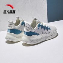 Anta mens shoes unruly casual shoes mens autumn 2021 New Youth trendy shoes autumn winter sports shoes father shoes