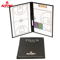 STAR STAR Basketball Battle Plate BA 200 Basketball Tactical Panel BA 120 coach