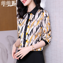 Hangzhou Real Silk Shirt Woman 2022 Spring new printed long sleeve POLO collar shirt mulberry silk blouse
