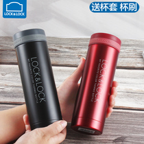 Lock lock insulation cup couple creative pair of simple Korean fresh custom diy lettering