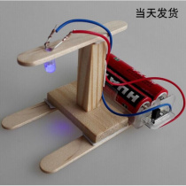 Homemade money detector diy technology small production small invention toy scientific experiment model manual work children
