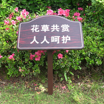 River Dike Vegetation Identification Tag cell Property Greening placard Billboard Outdoor Cue Cards Lawn Warning Signs Lawn