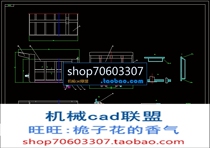  Heavy-duty dump truck cargo box and lifting device design including CAD drawings and instructions mechanical drawing design