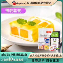 Dessert Mango Pancake raw material set Baking diy melaleuca cake making Durian pancake material set