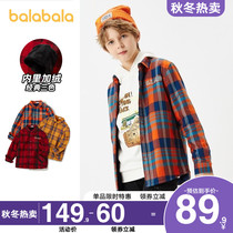 Balabala boys shirt long sleeve autumn and winter 2020 new childrens shirtfor children plus velvet plaid shirt