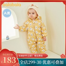 Balabala down jumpsuit baby clothes baby clothes baby winter clothes go out to carry clothes thick climbing clothes cartoon full print