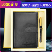 Business a5 notebook sub-office creative stationery gift set Literary retro hard leather work notepad thickened diary Simple custom logo printing conference record book gift box