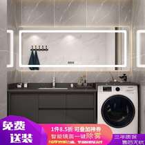 (Free measurement) Nordic light luxury Rock board bathroom drum washing machine cabinet washbasin integrated combination