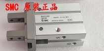 The SMC original MHZ2 MHZL2-2OD