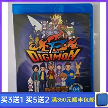 BD Blu-ray Anime Digimon Season 4 National Day Bilingual Full Edition DVD Disc