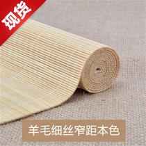 Shading curtains shutters bamboo blinds Partition Home Door Curtain Office China Sino-Japanese Style Roll Pull-out Shade 7 Bamboo Window Grass