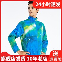 Leevy forces for mens running speed dry thin-style collar blouses with zip sweatshirt sportswear sportswear jacket M17L044R