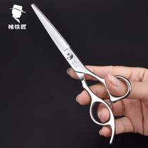 Professional hairdressing hairdresser tools bangs scissors flat shears Red Diamonds