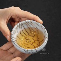 Handmade Shino gold silk Jian light master cup 24K pure gold cup Official Kiln Kung Fu Tea cup open piece can raise tea light cup