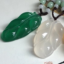 Natural white chalcedony tree leaf pendant gold branch jade leaf necklace high-end men and women Jade gift jewelry