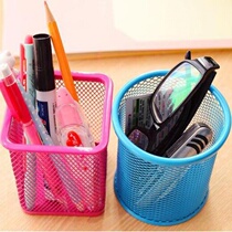 (Pen holder 1-2 packs) Creative fashion mesh round square pen holder desktop pen barrel storage box tool