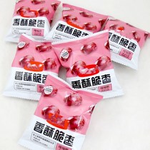 Crispy crispy jujube seedless gray jujube crispy small package Xinjiang jujube drying crunchy crisp