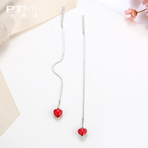 Red earrings sterling silver earrings female temperament long earrings love heart shaped heart sleeping without picking EAR thread ear chain