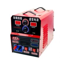 The new old son P-480 dual-frequency quad-core inverter power supply No 30 customized version 480000W imported large tube frequency conversion