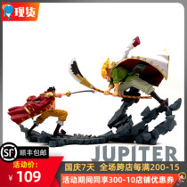 Optical Factory One Piece King Animation Scenery MANHOOD Century showdown Roger White Beard Hand