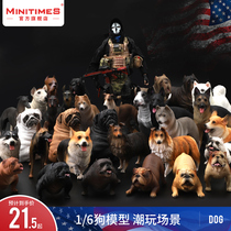 1 6 soldiers with dog model simulation animal ornaments tide play shepherd police dog Bulldog Dugao bully dog