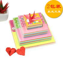 (2 Packaging) Chenguang stationery childrens handmade origami color cardboard 10 color paper 5 color fluorescent thick origami student handmade soft paper large sheet Kindergarten Supplies